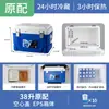Caja Térmica para Puestos Comerciales, Cubitos de Hielo para Conservar Comidas, Conservación del Calor, Vehículo Grande de Entrega de Alimentos, Para Llevar al Aire Libre, Refrigerador para Pesca en el Mar