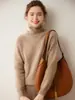 Novo Suéter de Cashmere Outono 2026, Gola Alta Meia, Cor Sólida, Pulôver Tricotado, Versátil e Simples, Camada Interna Feminina