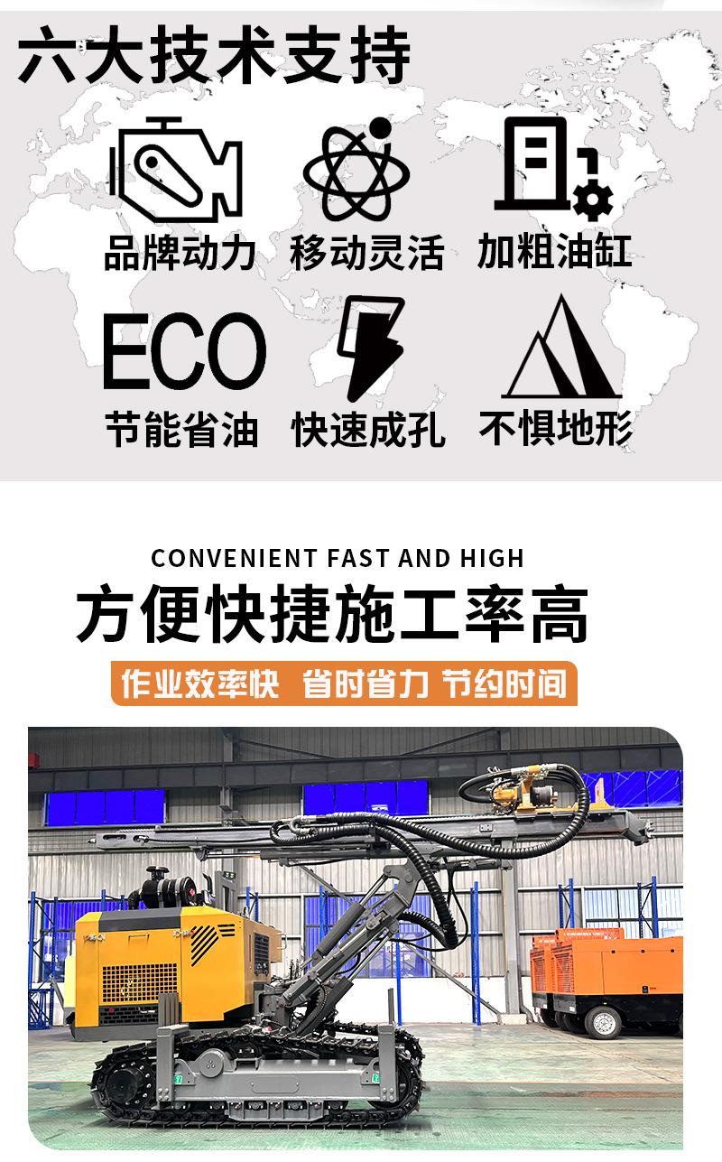 详情页_04.jpg