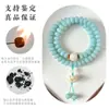 Pulsera de Sal Marina y Raíz Azul Bodhi con Doble Círculo y Cuentas de Ábaco, Rosario Budista de Mano Estilo Chino, Estilo Colgante de Loto