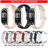 Adequado para Xiaomi Mi Band 8/9/10/11 Padrão Diamante Fivela Borboleta Pulseira de Silicone Nova Pulseira de Reposição Versátil