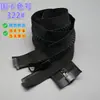 No disponible en stock. Cremallera de Resina de 5 Piezas de Plástico de Extremo Abierto de Diente Grueso Individual para Chaquetas de Plumas