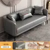 Sofá para apartamentos pequeños, viviendas de alquiler, sala de estar, apartamento moderno simple, sofá pequeño duradero de dos plazas, de tres plazas para dormitorio