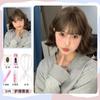 Peluca Transfronteriza para Mujer, Cabello Corto Rizado Lolita, Peluca de Cabello Corto Rizado de Lana para Mujer, Tocado Completo Moderno Rizado Desenfadado