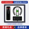 Regalos de Empresa Logo Personalizado Termo Lock & Lock y Set de Paraguas Regalos para Reuniones Anuales Regalos Prácticos para Clientes Regalos de Agradecimiento