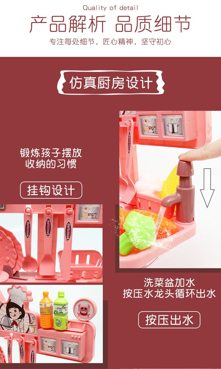 详情-07.jpeg
