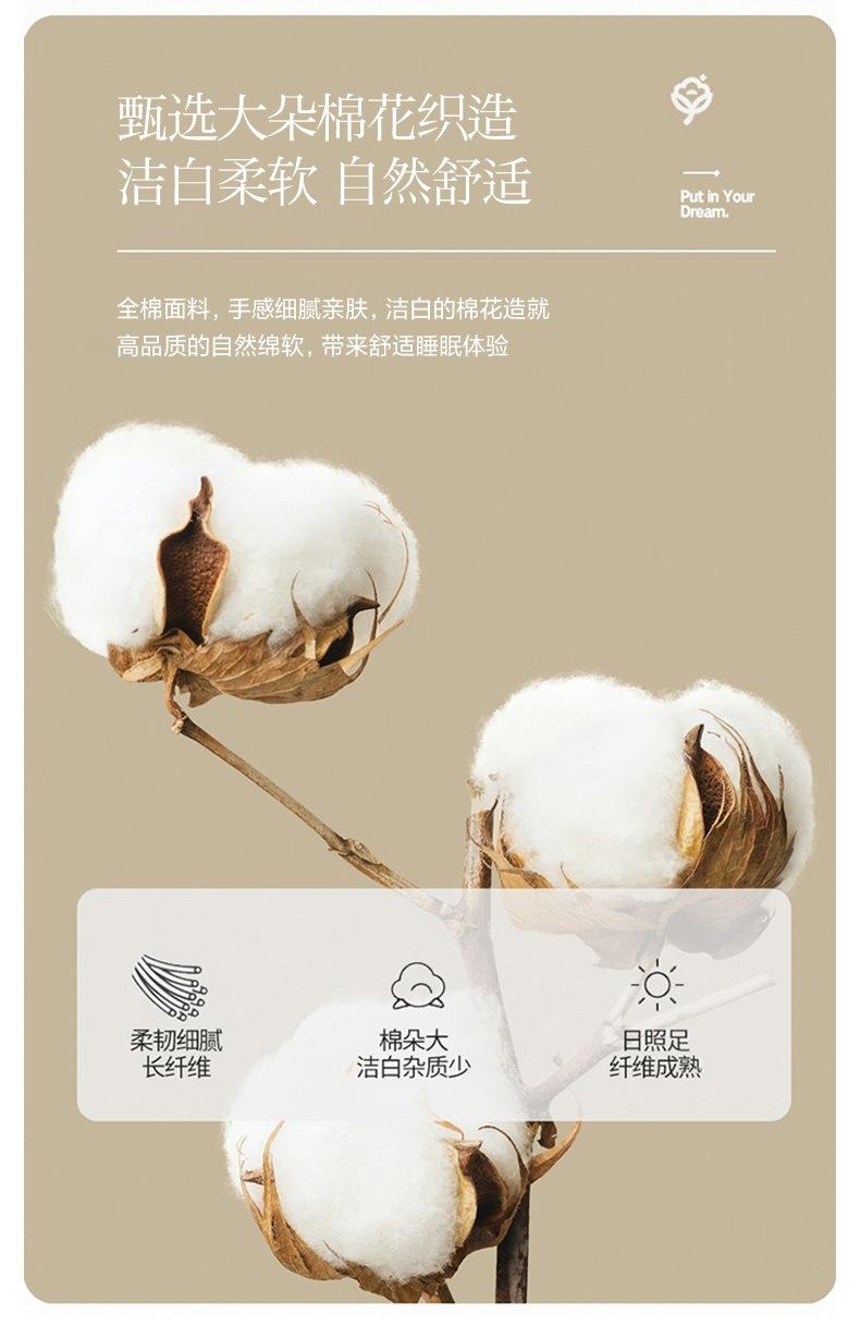华夫格新_09.jpg