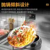 Estufa de Inducción Comercial de Alta Potencia Chef Mai, Estufa Grande de Acero Inoxidable para Comedores Escolares, Modelo Mejorado para Uso en Cocina, Estufa Pequeña para Saltear