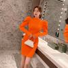 Vestido Base 2026 Otoño Estilo Francés Manga Abullonada Vestido de Punto Ajustado Vestido Suéter Naranja 4236