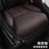 Nuevo Cojín para Asiento de Coche, Universal para Todas las Estaciones, Cojín para Asiento de Coche de Cuero Nappa y Cojín para Reposapiés, Envío Directo del Fabricante a Plataformas de Ultramar F-15