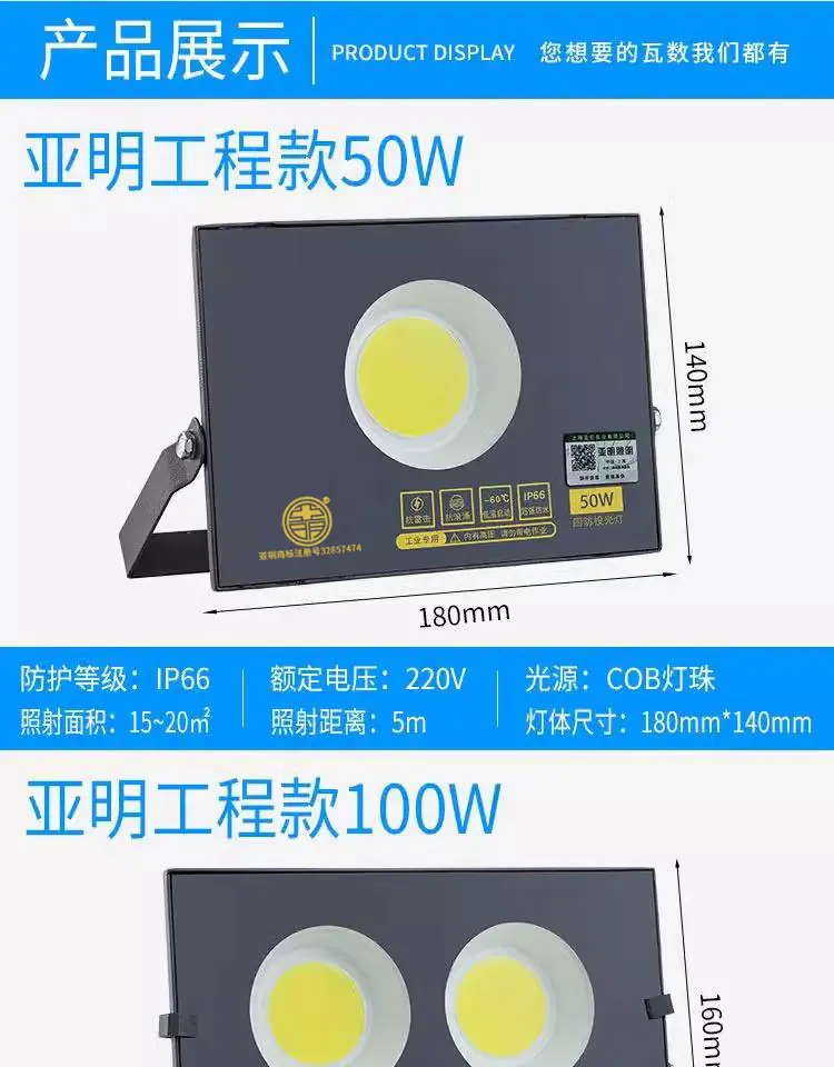 详情图14.png