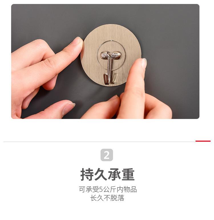 QQ图片20190508111628