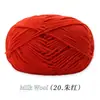 Ovillo de Hilo de Algodón Leche de 4 Hebras, Ovillo de Hilo Medio-Grueso para Crochet Hecho a Mano, Muñeca de Crochet DIY, Bolso, Hilo para Suéter de Bebé