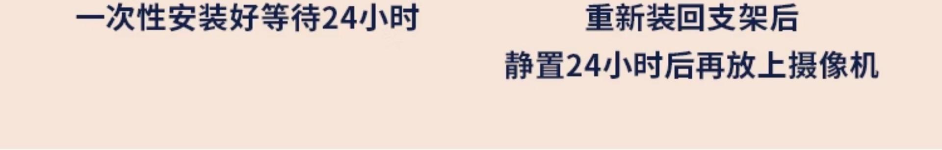 详情-07