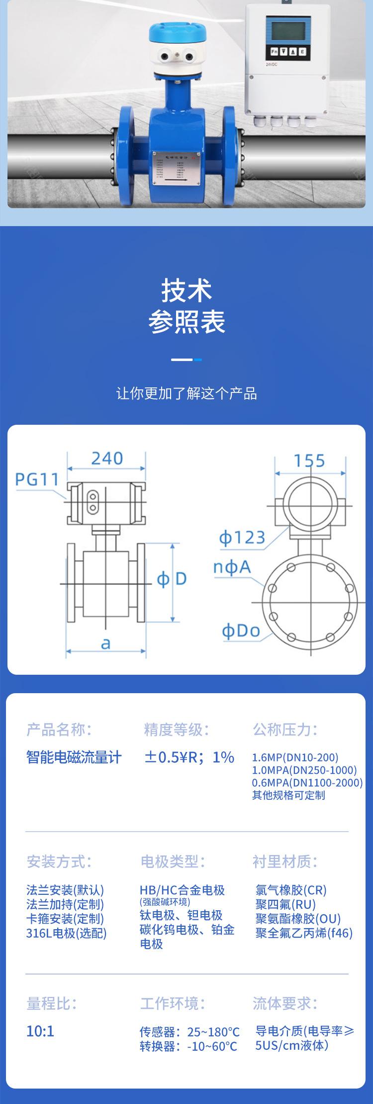 详情_07.jpg