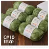 Hilo de fibra de bambú para tejer suéteres DIY hechos a mano, hilo de algodón para verano, materiales de punto de lino Tencel, kit de ganchillo, ovillo de hilo