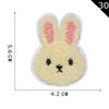 Yuanda Patch Bordado para Computador Desenho Animado Toalha Bordada Animal Bordado Tecido Patch Acessórios de Vestuário Patch Bordado Patch Patch Patch
