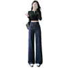Jeans Anchos Retro Sueltos Cleanfit para Mujer, Primavera y Otoño, Rectos de Pierna Ancha, Caída Suelta, Acampanados, de Largo hasta el Suelo, para Personas Petites, de Cintura Alta