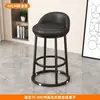 Banqueta alta, cadeira de bar de luxo leve, cadeira com encosto, cadeira de bar, cadeira para mesa de ilha de cozinha em ferro forjado, cadeira de bar para caixa de recepção