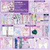 Libro de Pegatinas Nuevo Juego de Disfraces Xinmo Girl de Lingmo Supply Chain, Pegatinas Energéticas de Maquillaje de Princesa, Colección Brillante