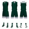 Traje de Baloncesto de Agencia de Comerciantes de China para Adultos y Niños Transpirable Personalidad Placa Ligera Camiseta de Baloncesto Transferencia Digital Fábrica