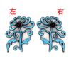 W60797 Cobre Nuevo Estilo Chino Hecho a Mano DIY Color de la Dinastía Qing Tardía Accesorios Básicos Accesorios para el Cabello Materiales Hanfu 29*36mm