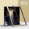 Funda plegable para teléfono Xiaomi Mix fold3, galvanizada, transparente, de cobertura total, resistente a caídas, nuevo estilo