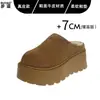 Sapatos de Couro Genuíno com Solado Grosso para Aumentar Altura para Mulheres Baixas Sapatos Birkenstock com Pelúcia Slip-on Homem Preguiçoso Sapatos Únicos Bico Fechado Meia Pantufa Uso Externo