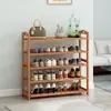 Sapateira de bambu nano simples multi-camadas armário de sapatos à prova de poeira doméstico entrada econômica armazenamento dormitório colocação prateleira de corredor