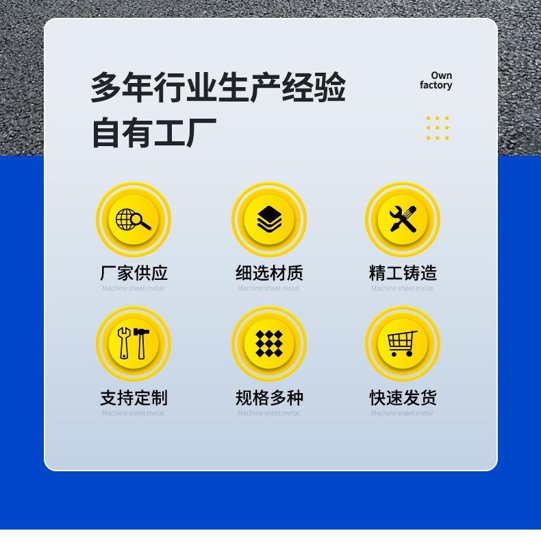 可调式滚轮架_06.jpg