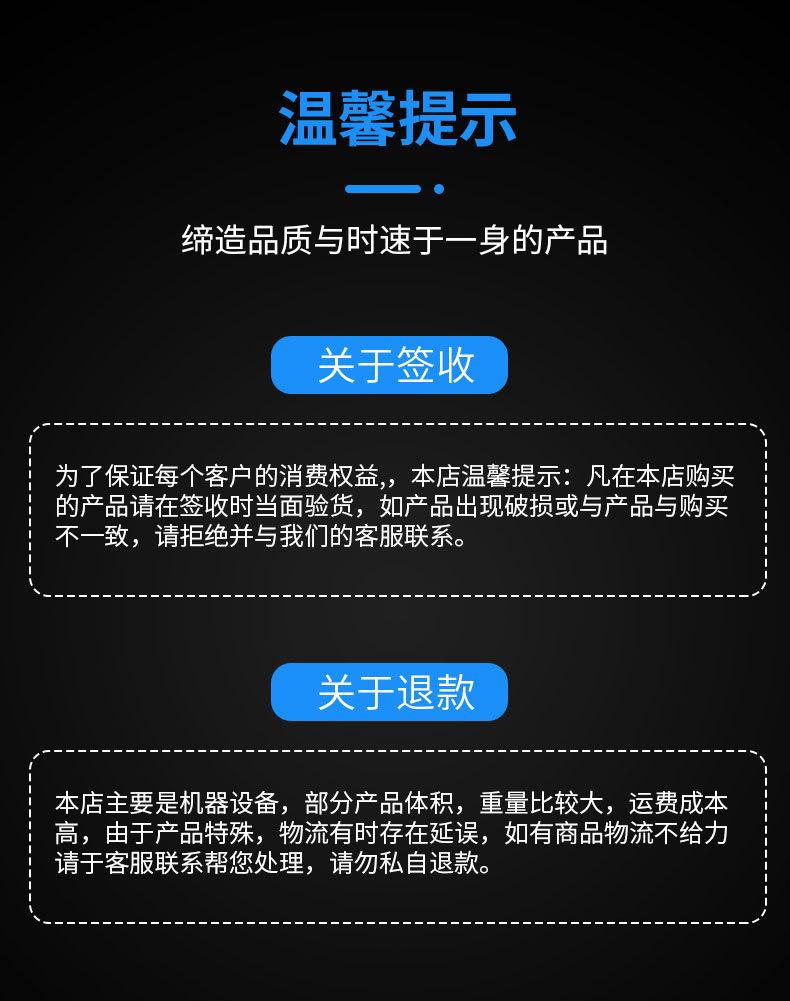 真空上料机_13.jpg