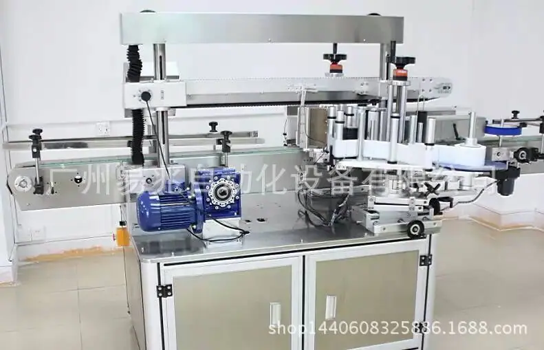 机器图片mmexport1464604491380