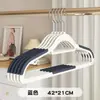 Gancho para Ropa Doméstico, Sin Marcas, Perchero Antideslizante, Gancho de Plástico de Doble Posición Anti-Ángulo de Hombro, Soporte para Ropa Húmeda y Seca