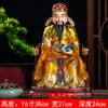 Imperador Wenchang Estrela Wenchang 12 polegadas 16 polegadas Estrela Wenqu para ser Não. 1 Plástico Reforçado com Fibra de Vidro e Resina Estátua de Buda Banhada a Ouro Atacado