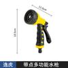 Suprimentos do Fabricante Pistola de Água 7 Funções Revestida em ABS, Pistola de Água para Lavagem de Carros de Jardim, Rega de Jardim, Pistola de Água Multifuncional para Jardinagem