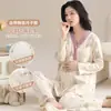 Pijama para Mujer, Primavera y Otoño, Algodón con Almohadillas en el Pecho, Manga Larga, Ropa de Casa para Maternidad y Lactancia, Conjunto Casual Holgado Postparto