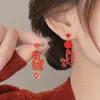 Nuevos Pendientes de Tachuela de Pony Rojo Perla para Mujer, Estilo Caliente Otoño/Invierno 2026, Diseño Único de Nicho con un Toque de Lujo, Pendientes de Lujo Ligero