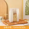 [Venta al por mayor de pequeñas cantidades] Bolsa para pan tostado con sello de alambre 450g Bolsa de papel para hornear Bolsa de papel Kraft Bolsa para tostadas