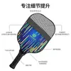 Suministro Directo de Fábrica al por Mayor Raquetas de Pickleball de Fibra de Carbono con Especificaciones Completas Raquetas de Pickleball de Fibra de Carbono