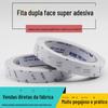 Yongda 18mm * 20 jardas 18,3 metros de pasta conveniente cola de água papelaria de escritório fita dupla face