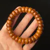 Cuentas de Rata Púrpura Dorada, Cuentas de Bol de Arroz Dorado, Accesorios DIY para Pulseras Bodhi, Manualidades Hechas a Mano, Accesorios de Cuentas Budistas, Pulsera de Rata Púrpura Dorada