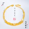 Pulseira de Contas Ab Flor Cortada Dupla Camada Ouro Brilhante 24K Estilo Igual da Loja de Ouro Puzuo, Joia de Mão de Alto Padrão, Elegante e Versátil para Mulheres