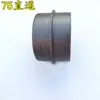 Accesorios para calentador de estacionamiento, calentador de combustible, soplador, tubo de salida directa de 42 mm, ventilación de tres vías de 76 mm con conector de válvula