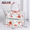 Bolsa de Lona Fresca Estilo Nuevo para el Trabajo y los Viajes Diarios, Bolsa de Regalo de Gran Capacidad, Bolsa de Lona Fresca y Personalizada