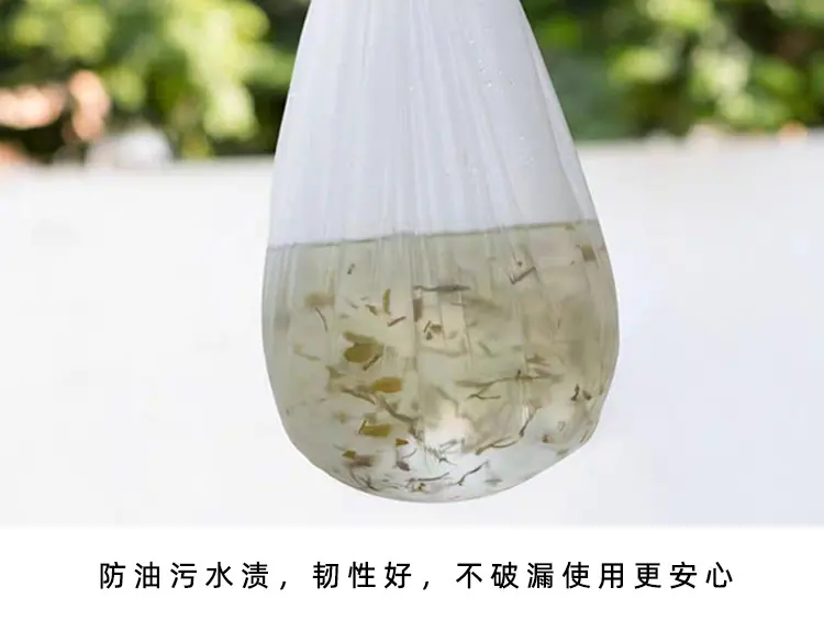 详情页一次性台布_07