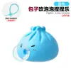 Brinquedo Anti-Estresse em Formato de Pãozinho, Popular no Tiktok, Brinquedo Squishy, Famoso na Internet Xiaolongbao, Siu Yau Bao Anti-Estresse que Volta ao Normal