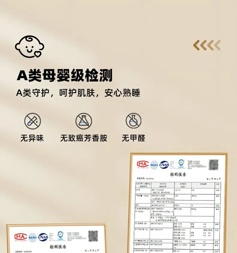 /O1CN01VskZWe1mS4Pftk6g6_!!2220762404952-0-cib.jpg