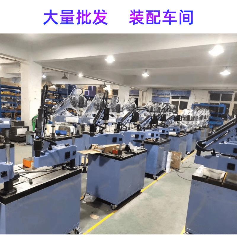 电动攻丝机附图(3)