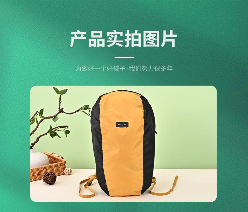 华柏详情页_07