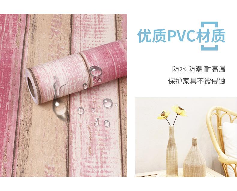 自粘墙纸-9301-9324-木纹系列_05.jpg